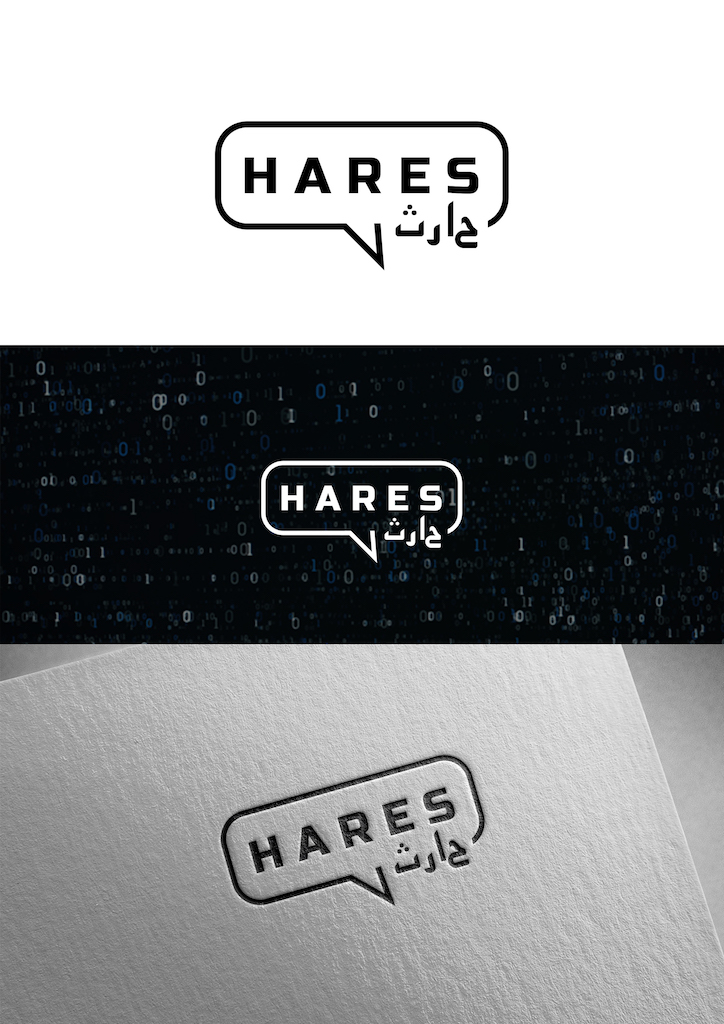 Logo Design by christianpoetoe for this project | Design #18876755