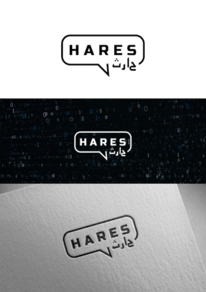Logo Design by christianpoetoe for this project | Design: #18876755