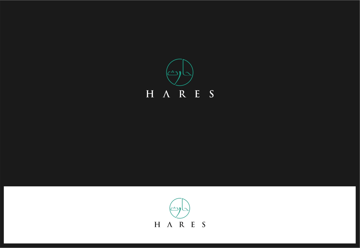 Logo Design by noeazhuri for this project | Design: #18892888
