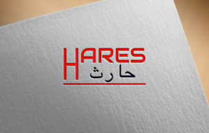 Diseño de Logo por ilovedesign1 para este proyecto | Diseño #18876505
