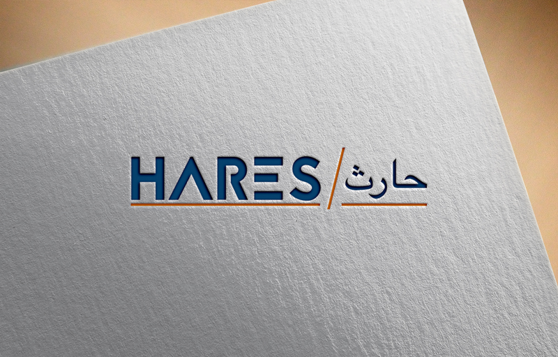 Diseño de Logo por ilovedesign1 para este proyecto | Diseño #18876506