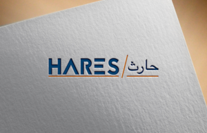 Logo Design by ilovedesign1 for this project | Design: #18876506