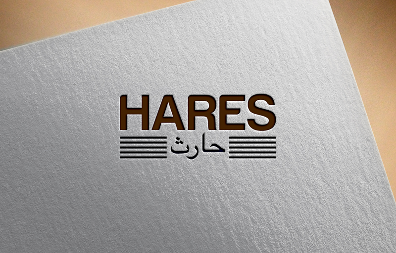 Diseño de Logo por ilovedesign1 para este proyecto | Diseño #18876507