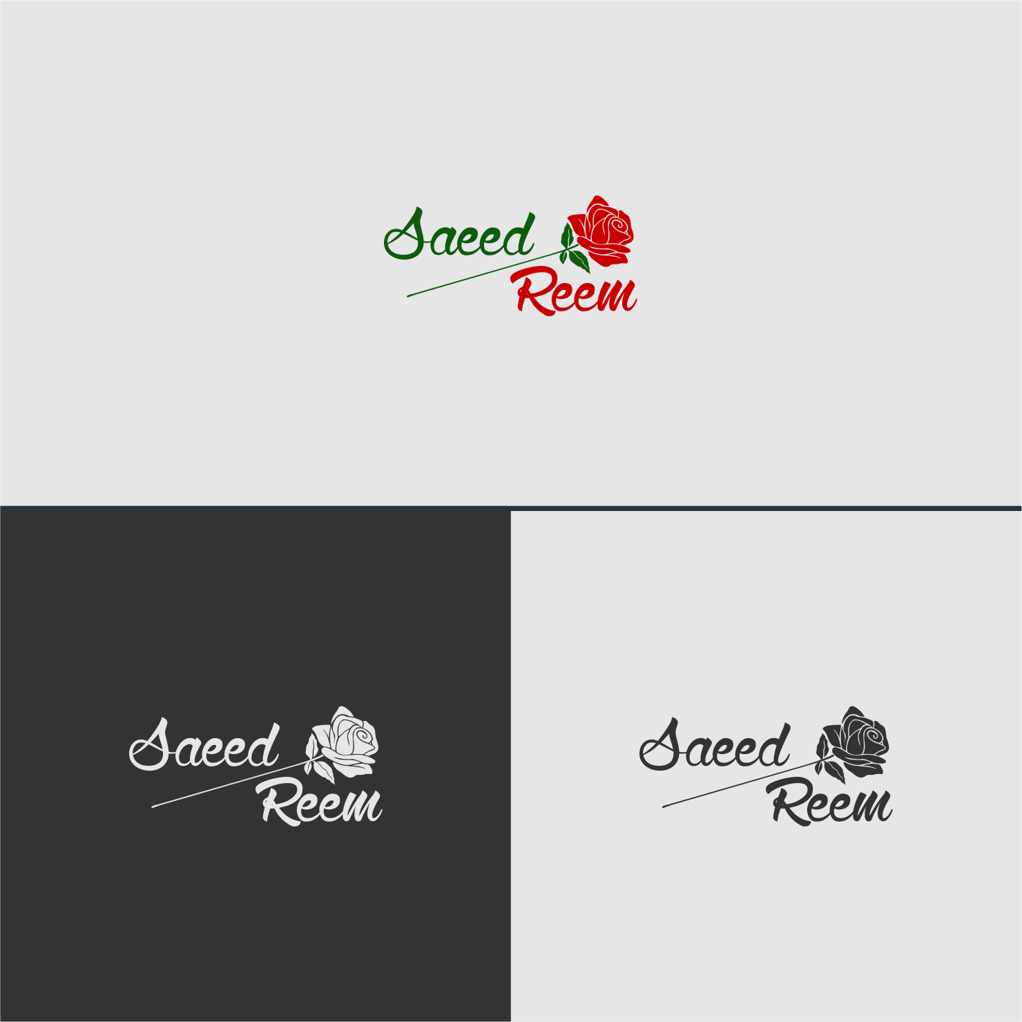 Diseño de Logo por BlackmasK para este proyecto | Diseño #18898349