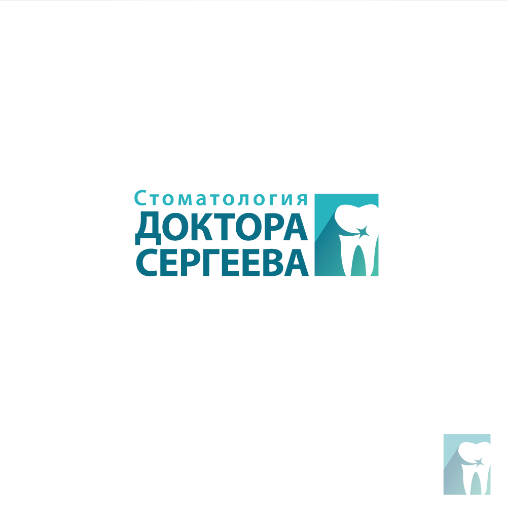 Logo Design by Sujit Banerjee for this project | Design #18854464