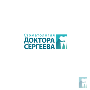 Logo-Design von Sujit Banerjee für dieses Projekt | Design: #18854464