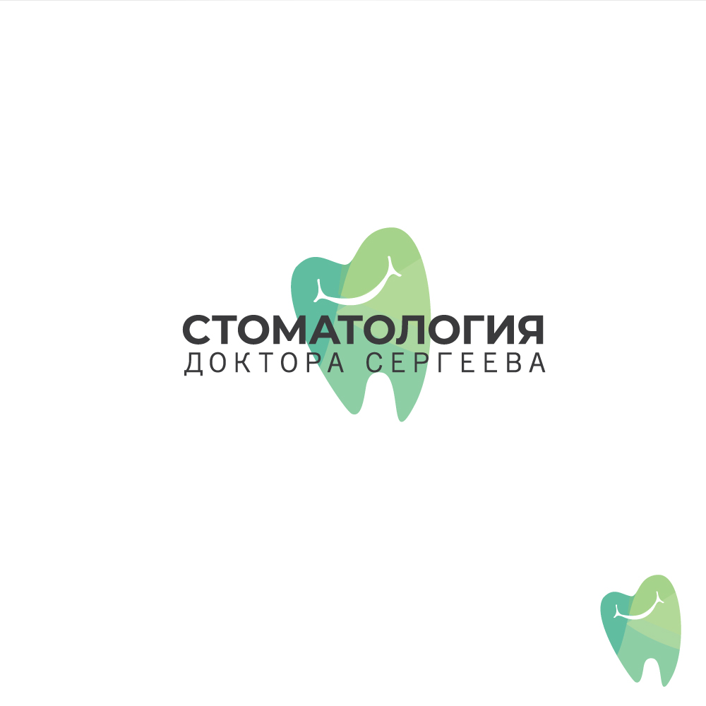 Logo Design by Sujit Banerjee for this project | Design #18854465