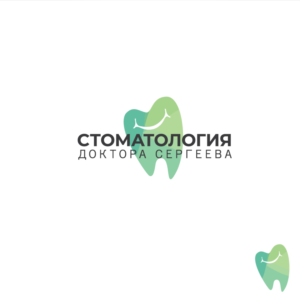 Logo-Design von Sujit Banerjee für dieses Projekt | Design: #18854465