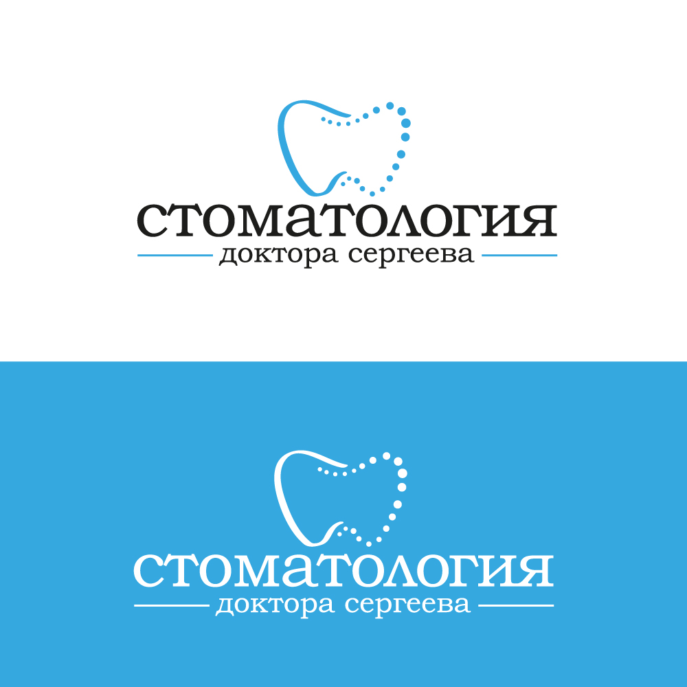 Logo Design by Sujit Banerjee for this project | Design #18854466
