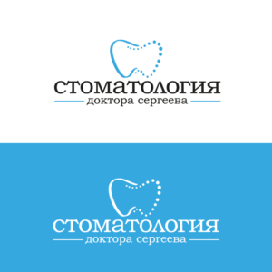 Logo-Design von Sujit Banerjee für dieses Projekt | Design: #18854466