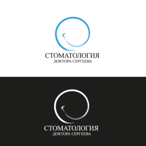 Logo-Design von Sujit Banerjee für dieses Projekt | Design: #18854467