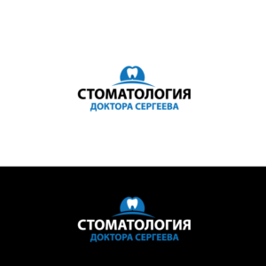 Logo-Design von Sujit Banerjee für dieses Projekt | Design: #18854469