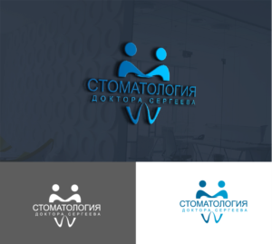 Logo Design by ErTistic for this project | Design #18850928