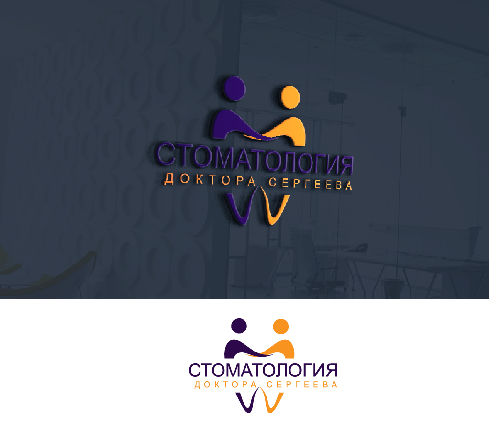Logo-Design von ErTistic für dieses Projekt | Design #18865477