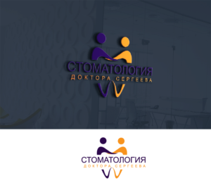 Logo-Design von ErTistic für dieses Projekt | Design: #18865477