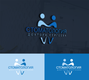 Logo-Design von ErTistic für dieses Projekt | Design: #18866866