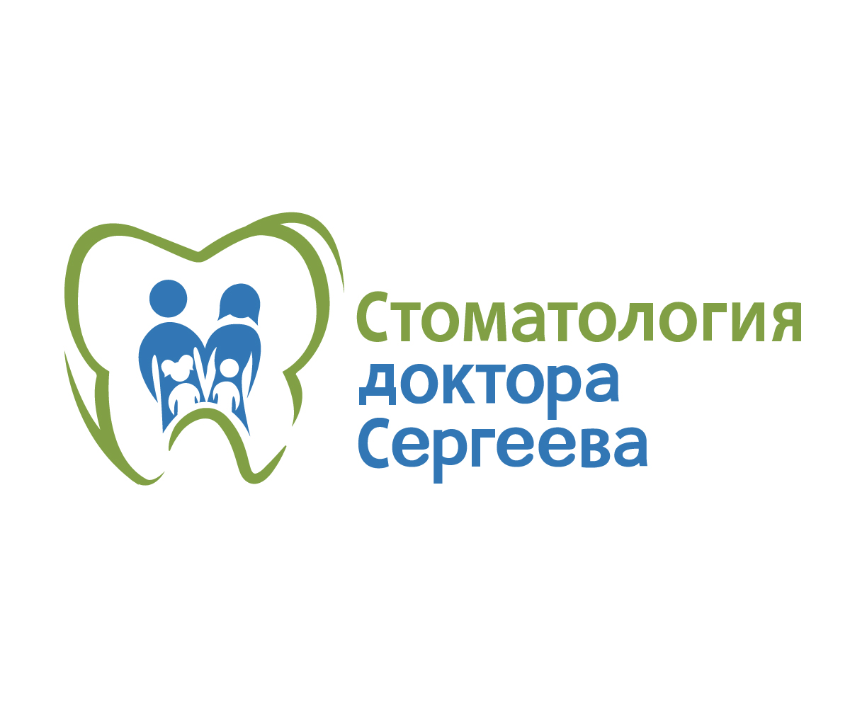 Logo Design by edwinnegz1 for this project | Design #18849428