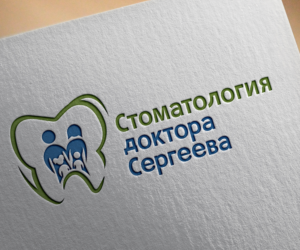 Logo-Design von edwinnegz1 für dieses Projekt | Design: #18849429
