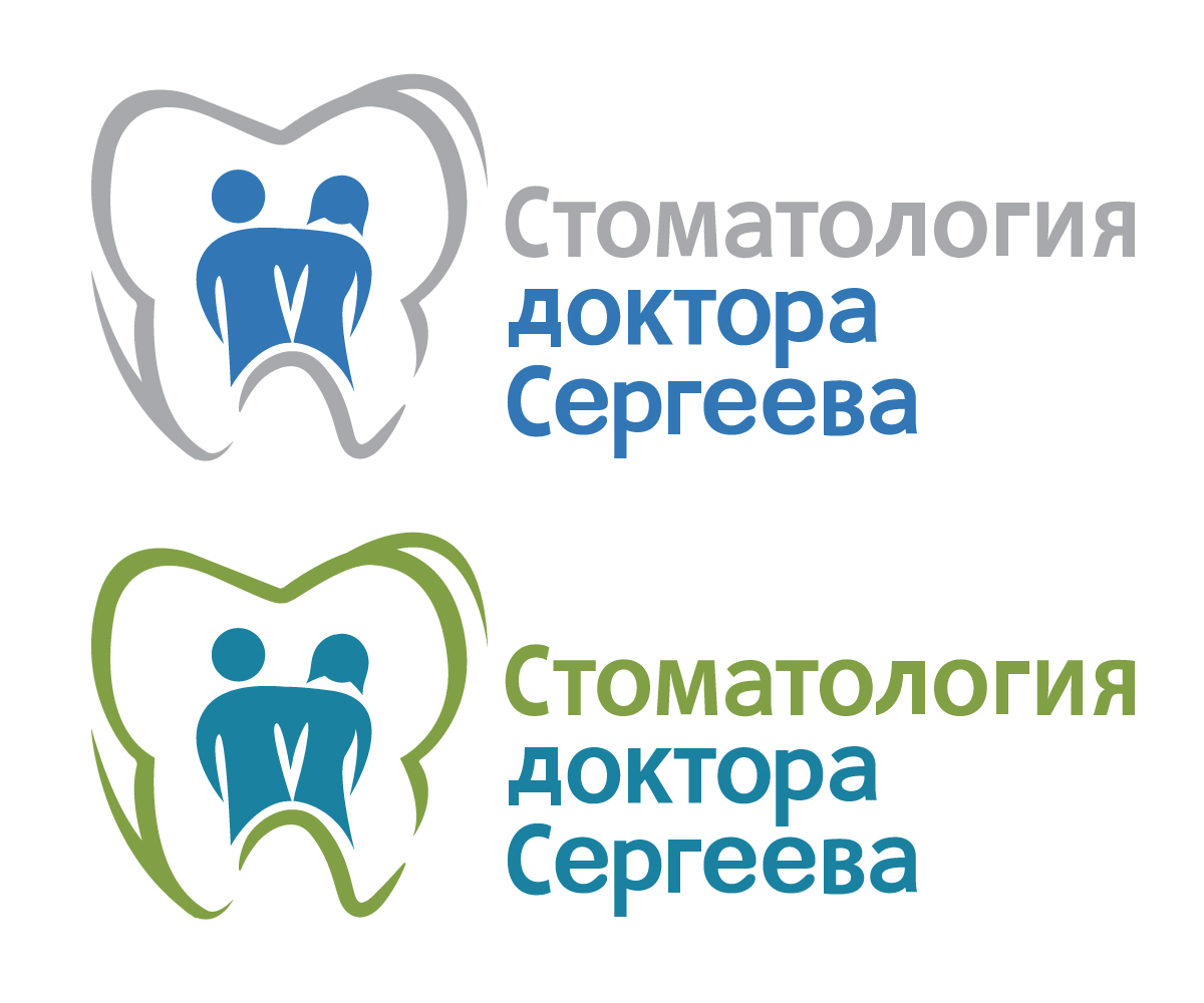 Logo Design by edwinnegz1 for this project | Design #18851283