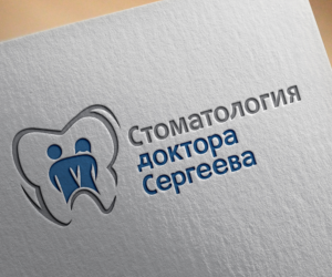 Logo-Design von edwinnegz1 für dieses Projekt | Design: #18851284