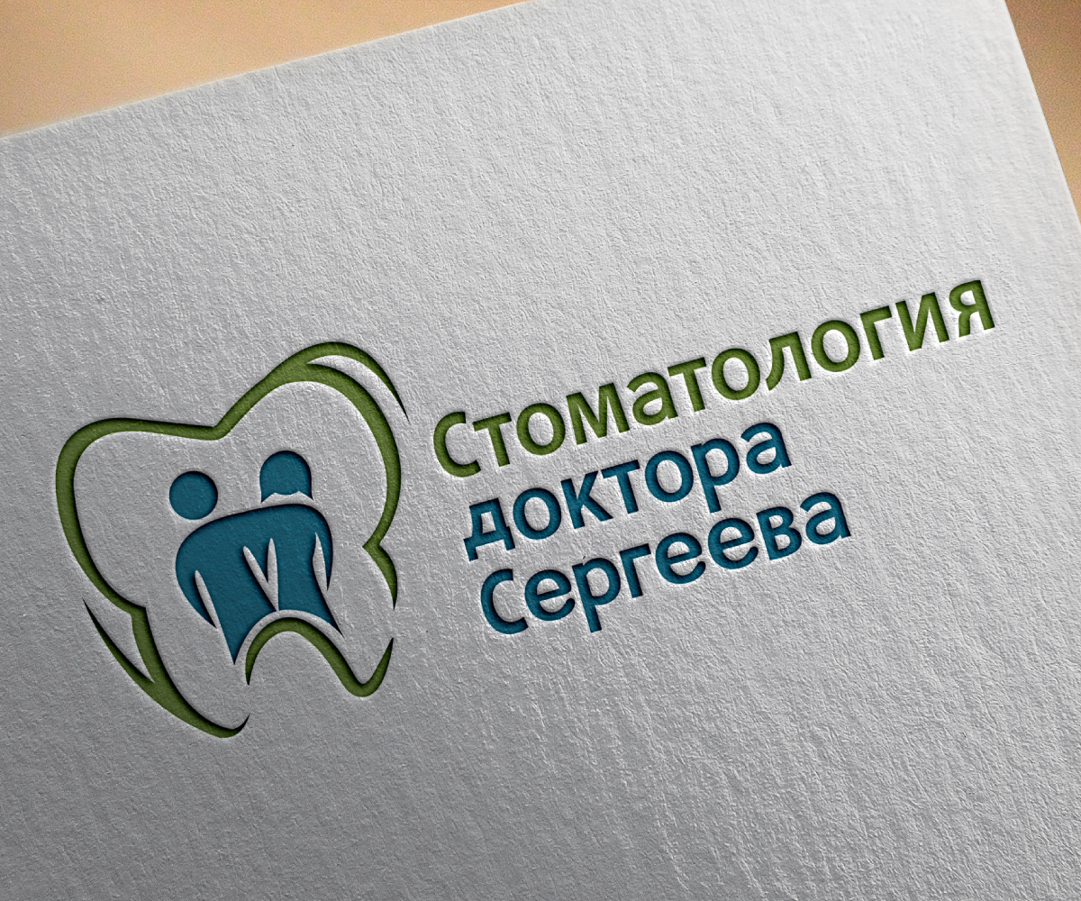 Logo Design by edwinnegz1 for this project | Design #18851285