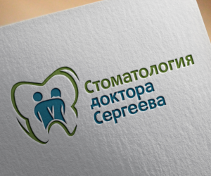 Logo-Design von edwinnegz1 für dieses Projekt | Design: #18851285