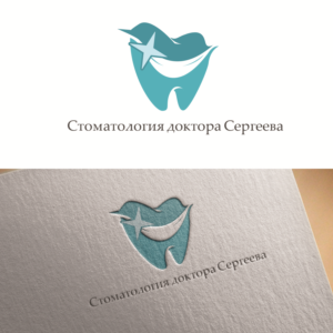 Logo Design by ebworks