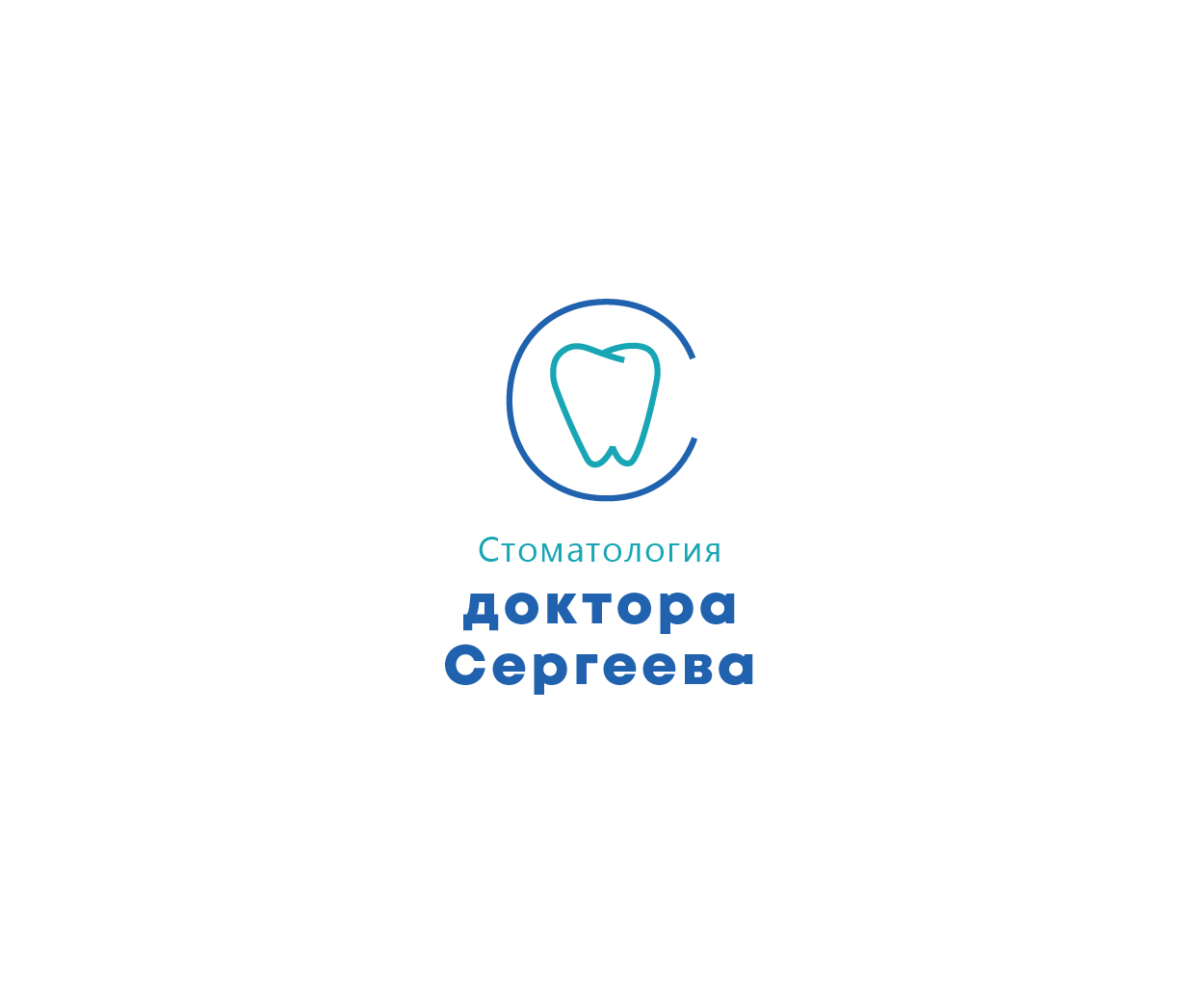 Logo Design by feilina.calorine for this project | Design #18852861