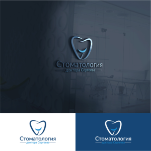 Logo Design by Shreyank 2 for this project | Design #18852006