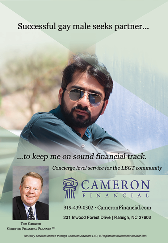 Advertisement Design by Visionary Sigma for this project | Design #18978300