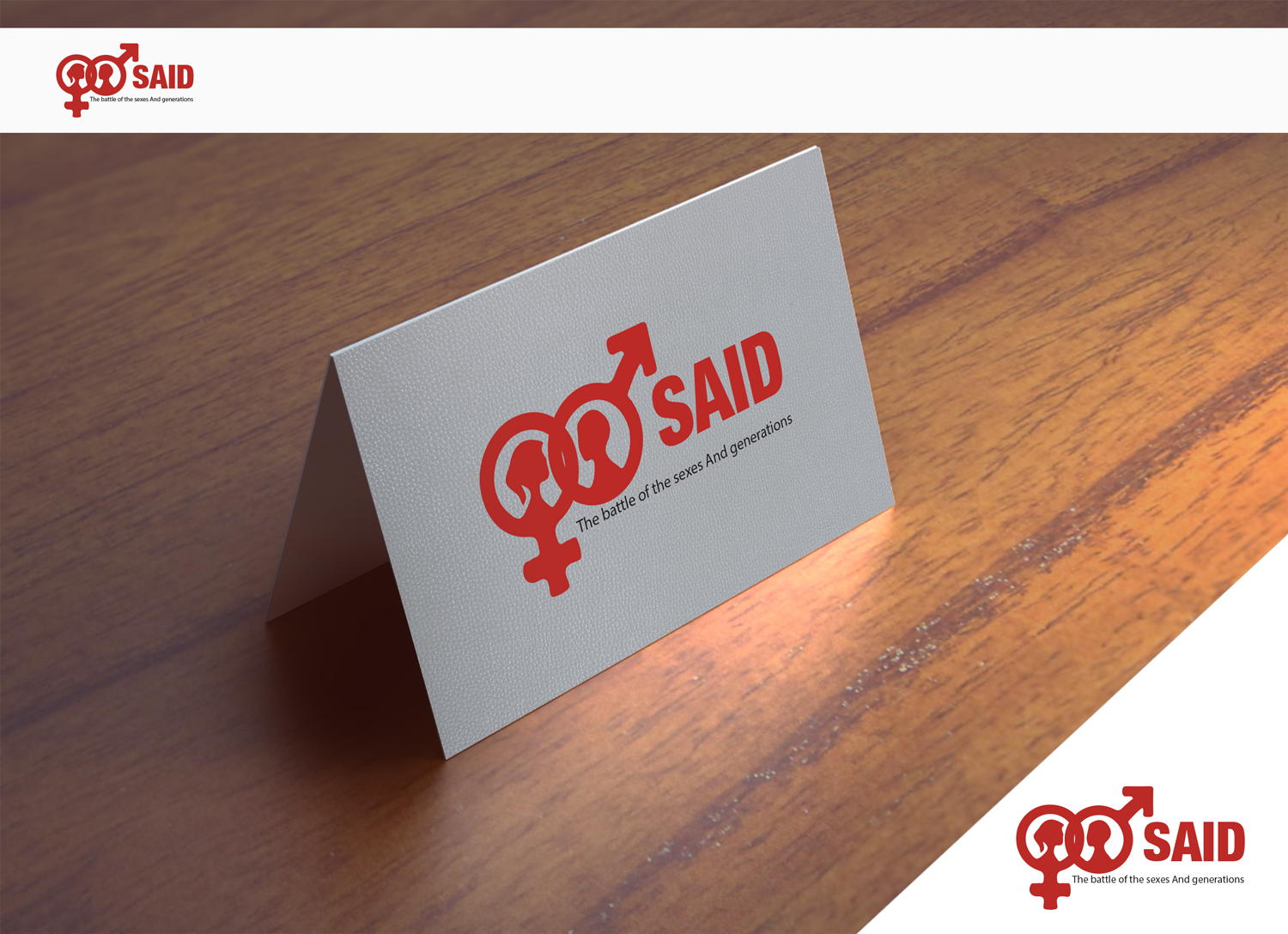 Logo-Design von Balayat843 für HS3 | Design #18868971