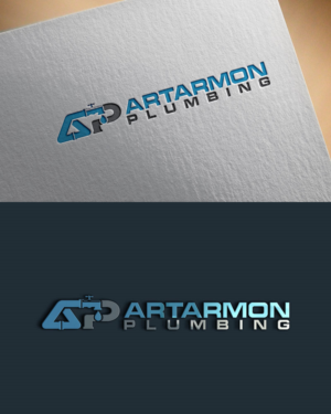 Design de Logo par JAFRIN pour ce projet | Design : #18897461