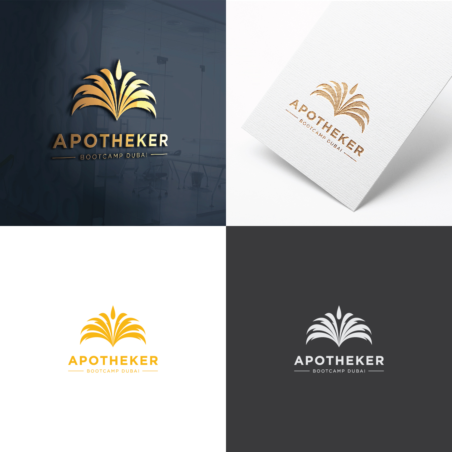 Logo-Design von AktharArziki für C&P Digital GmbH | Design #18865797
