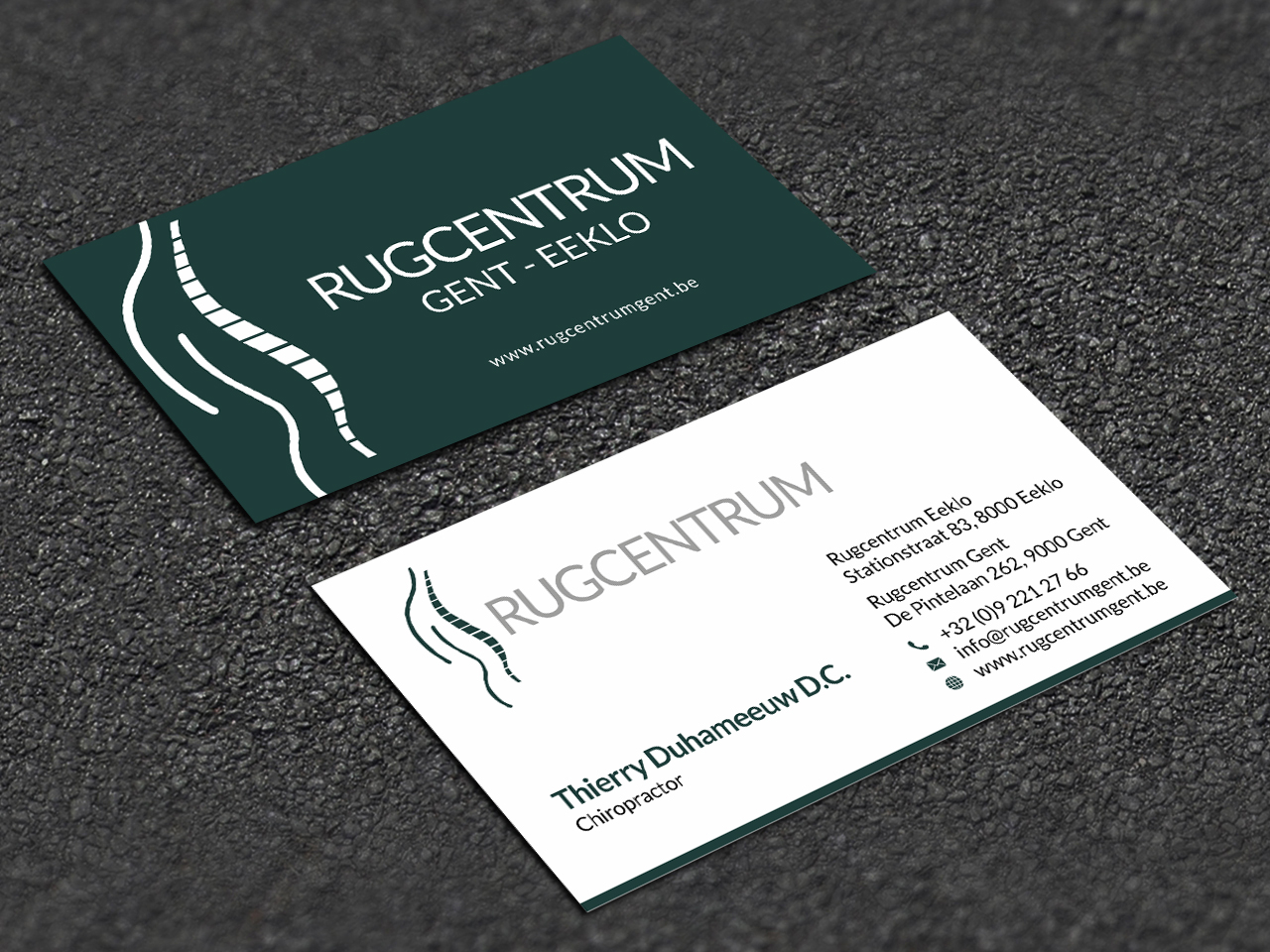 Business Card Design by SKYdesign for Studio P | Design #18919425