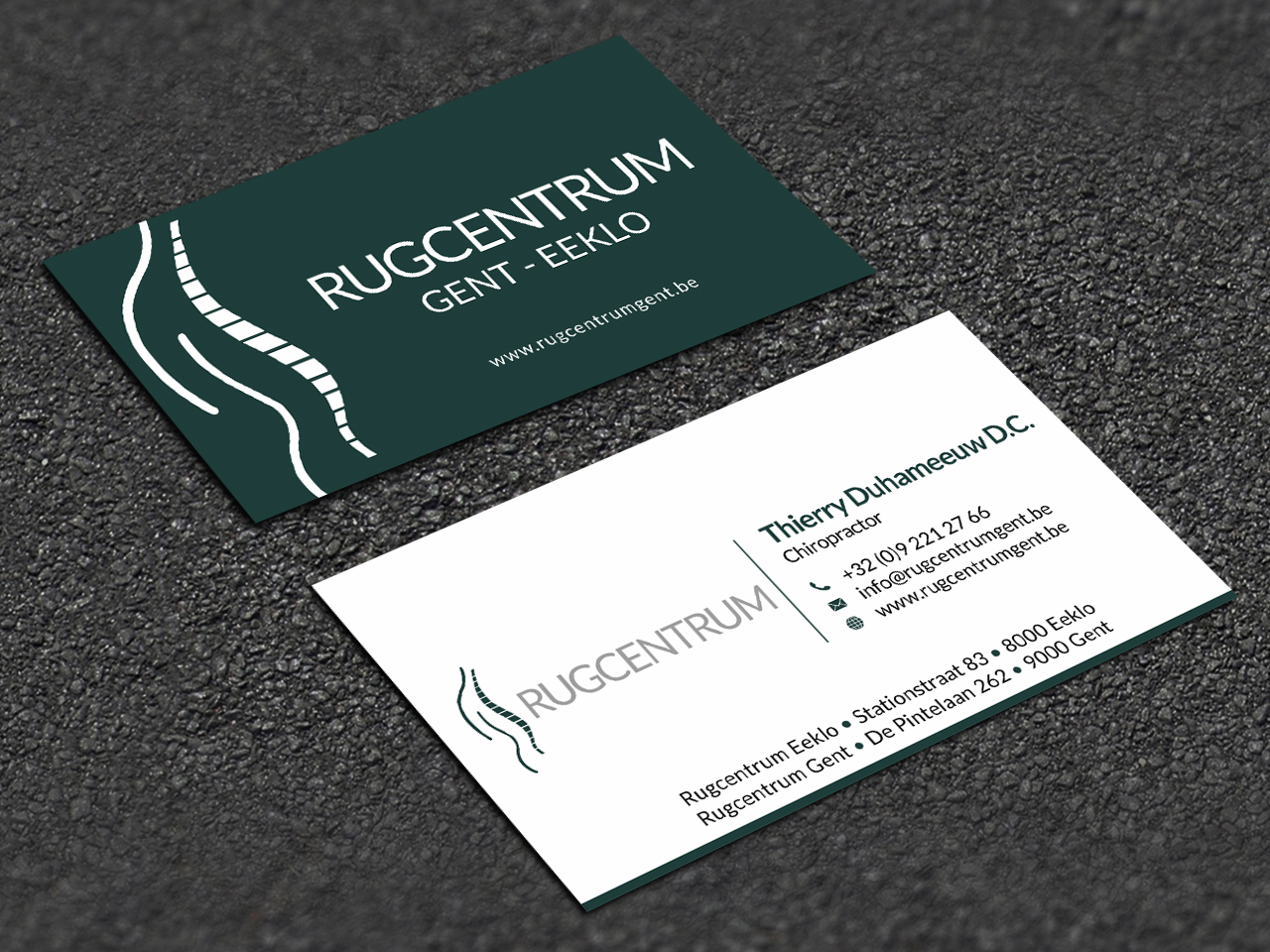 Design de Carte de Visite par SKYdesign pour Studio P | Design #18919428