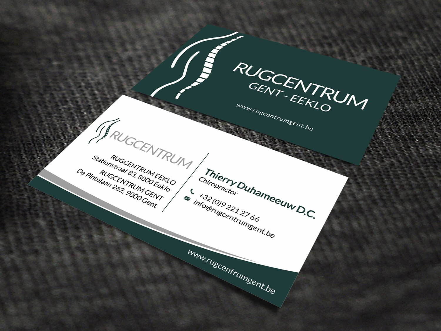 Business Card Design by SKYdesign for Studio P | Design #18919440