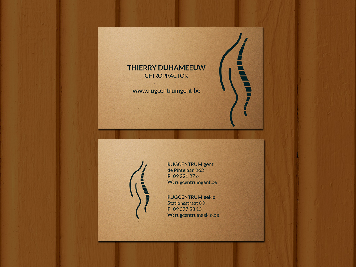 Business Card Design by Creations Box 2015 for Studio P | Design #18877759