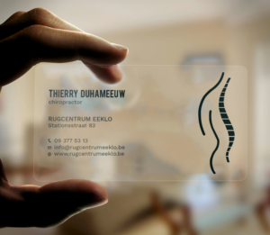 Business Card Design by Tripti Ranjan Gain for Studio P | Design: #18884203