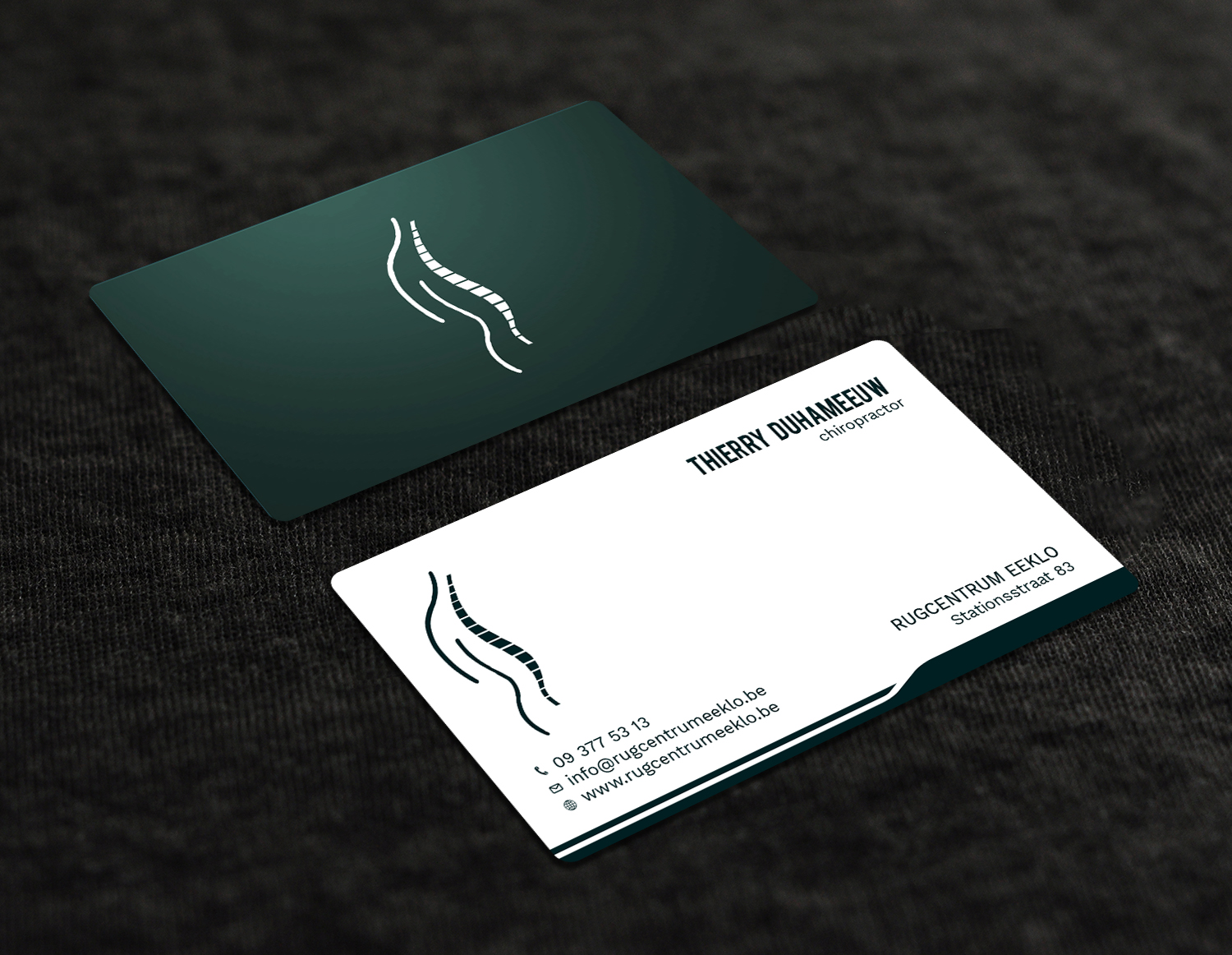 Business Card Design by Tripti Ranjan Gain for Studio P | Design #18884209