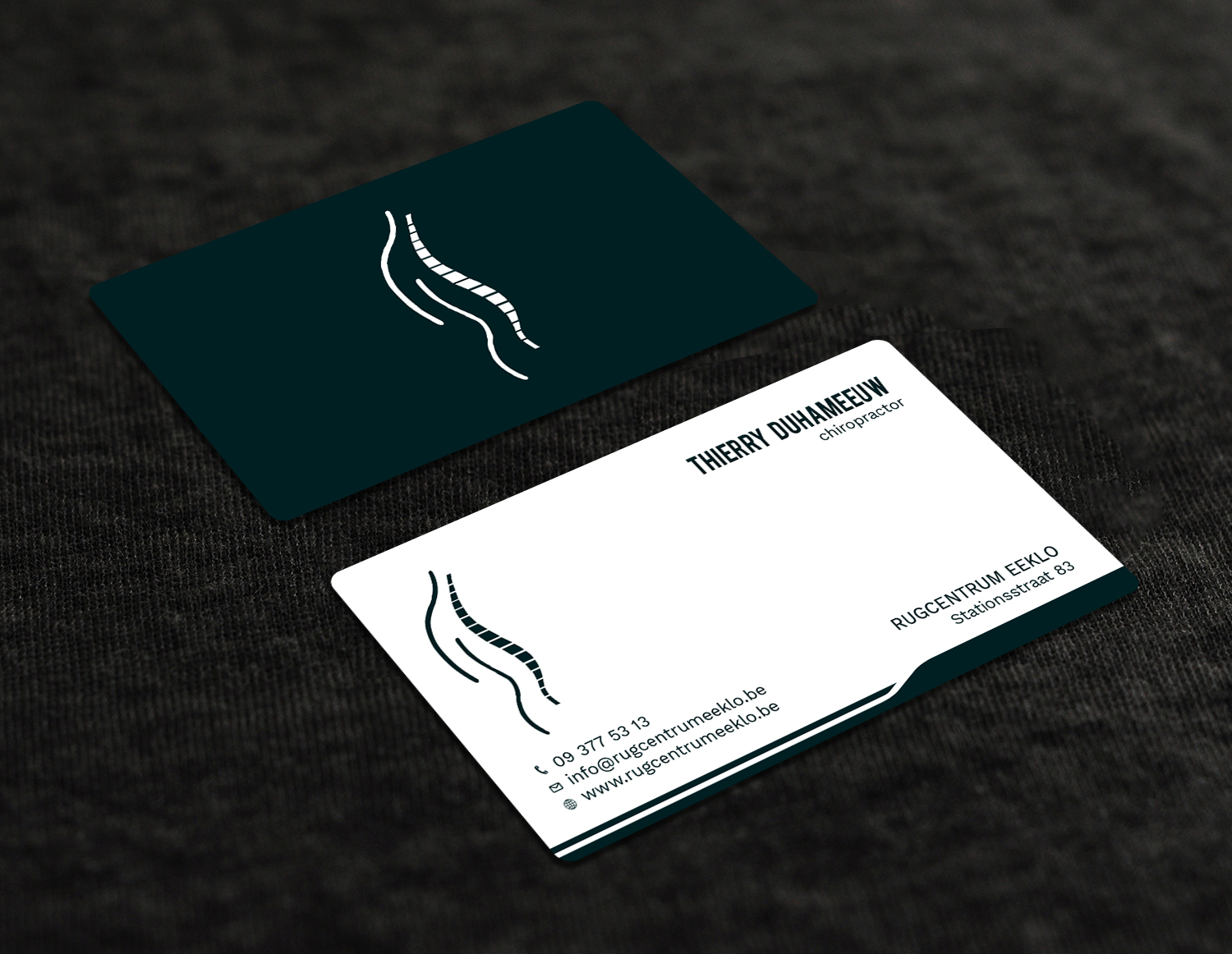 Business Card Design by Tripti Ranjan Gain for Studio P | Design #18884210