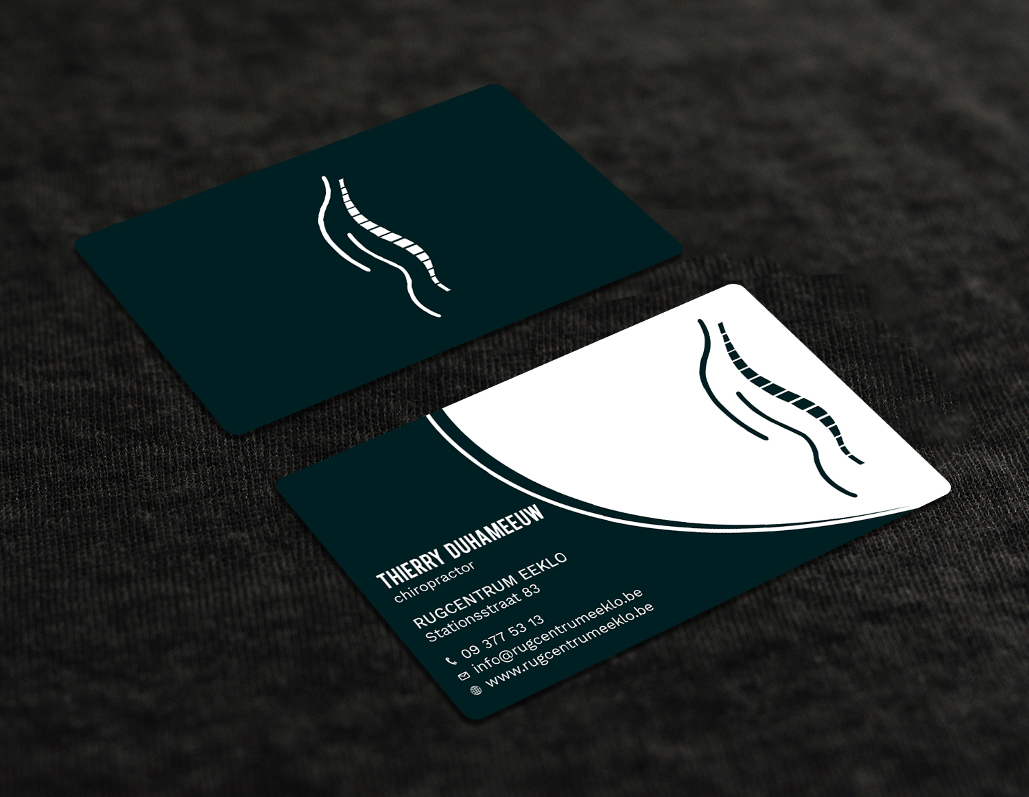 Business Card Design by Tripti Ranjan Gain for Studio P | Design #18884211