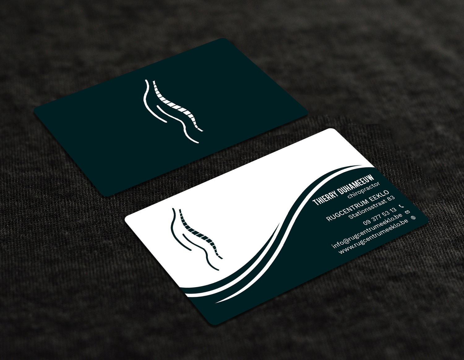 Business Card Design by Tripti Ranjan Gain for Studio P | Design #18884215