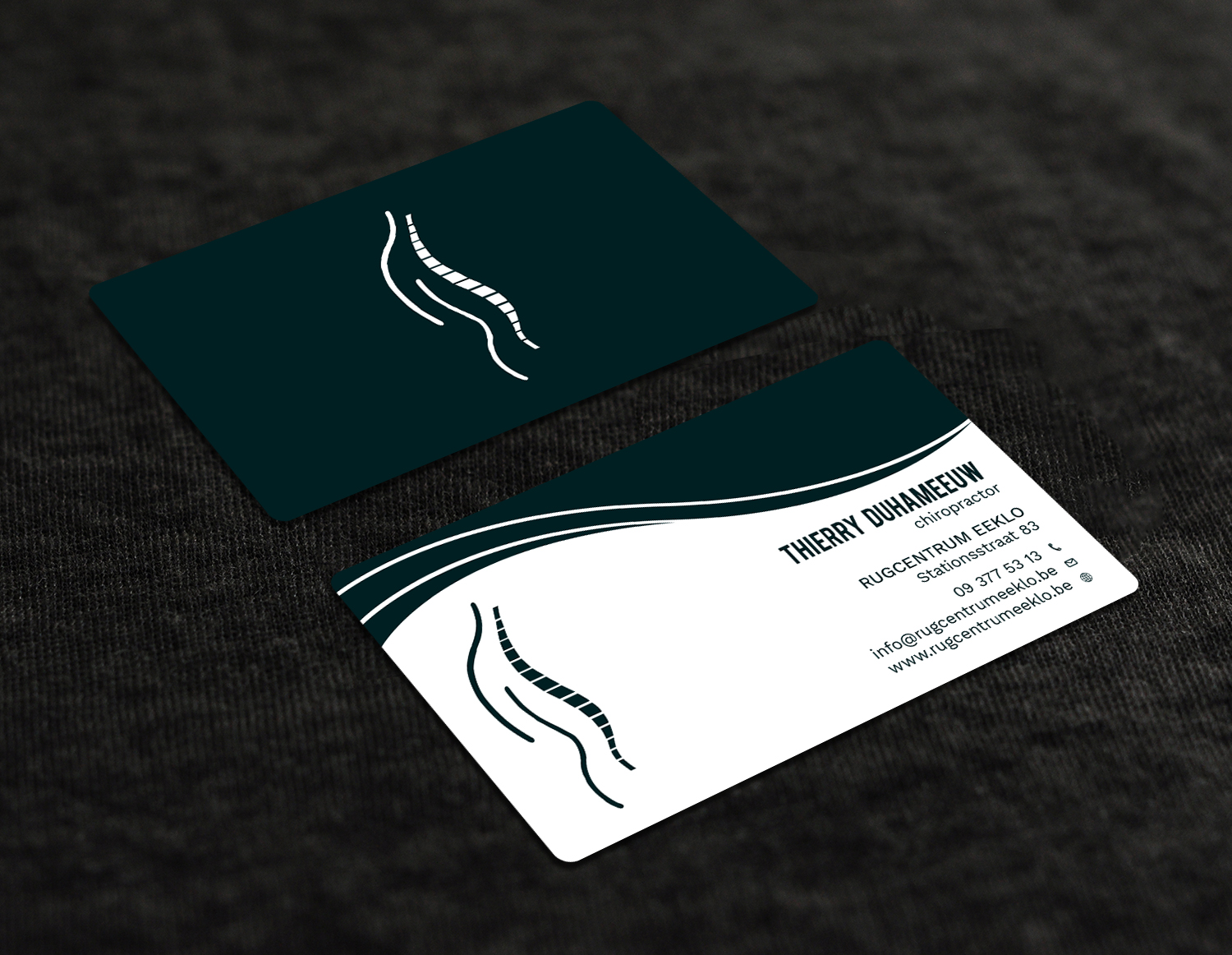 Business Card Design by Tripti Ranjan Gain for Studio P | Design #18884216