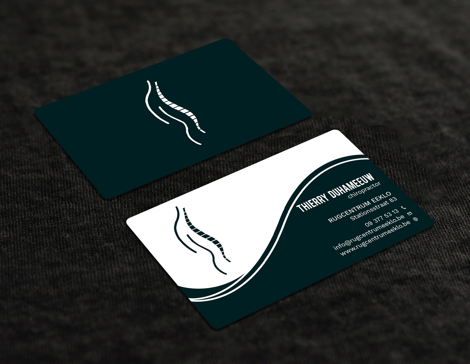 Visitenkarten-Design von Tripti Ranjan Gain für Studio P | Design #18884217