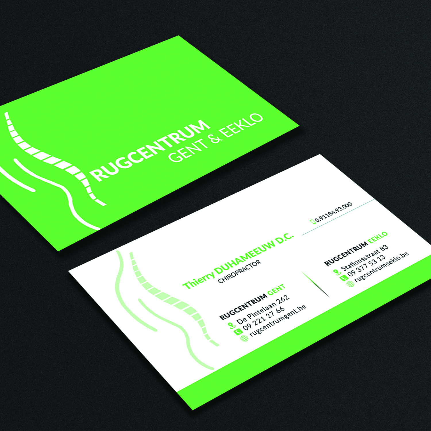 Design de Carte de Visite par Mishuy pour Studio P | Design #18862357