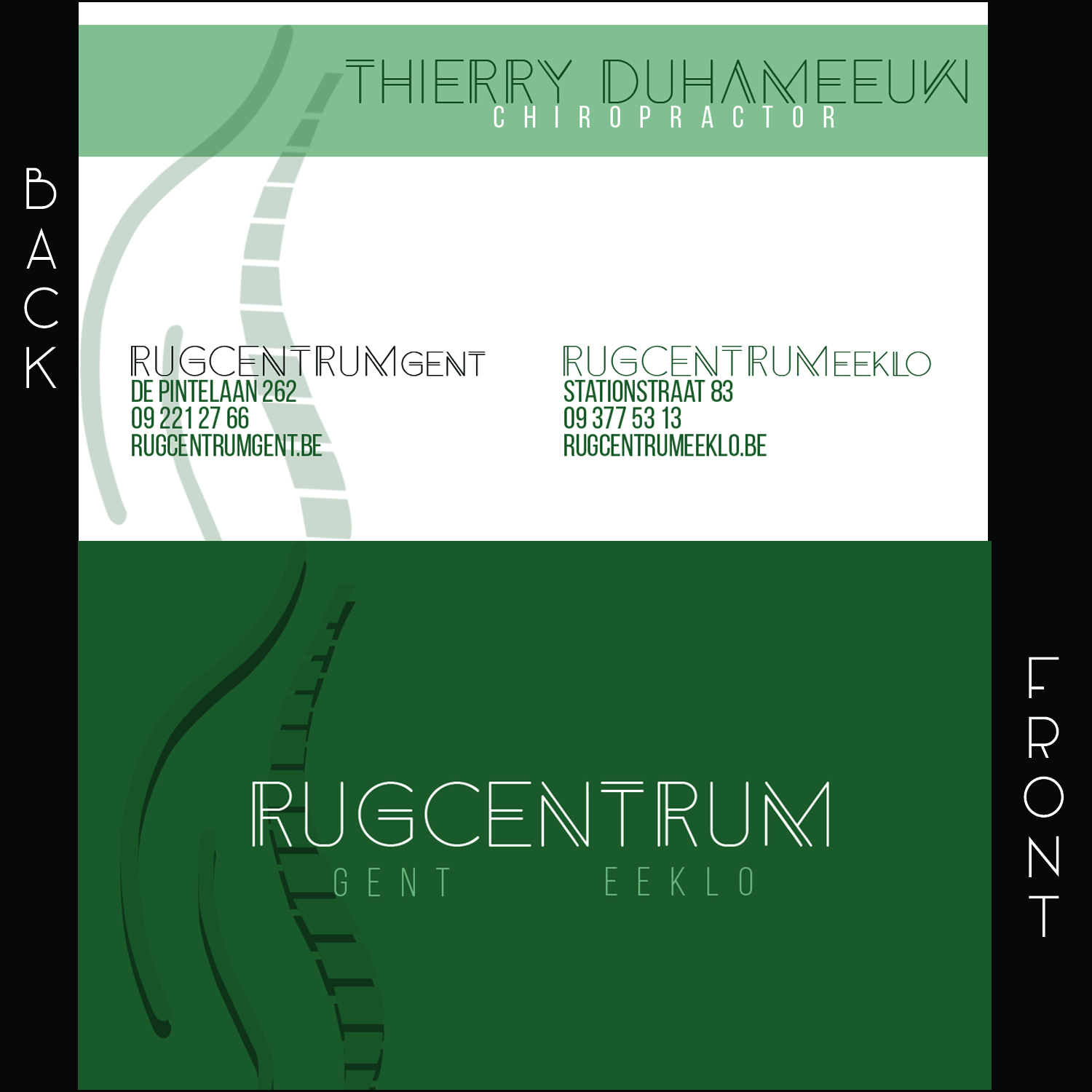 Business Card Design by gari.paderanga for Studio P | Design #18883310