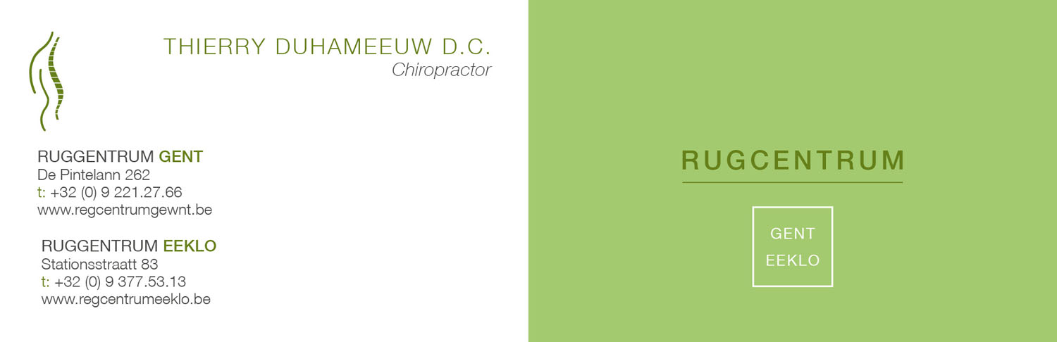 Business Card Design by Woodiee for Studio P | Design #18913071