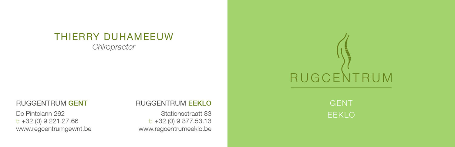 Business Card Design by Woodiee for Studio P | Design #18915268