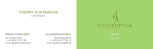 Business Card Design by Woodiee for Studio P | Design: #18915268