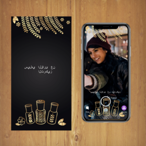 Graphic Design by MNM for this project | Design #18875986